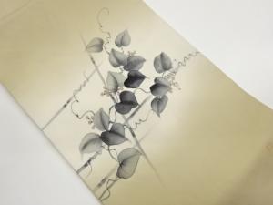 作家物　手描き塩瀬実に葉模様名古屋帯